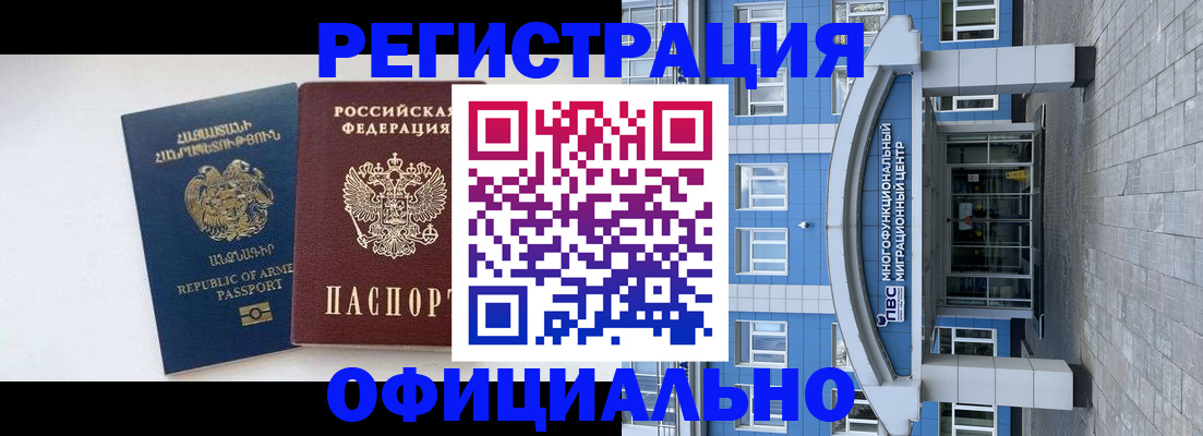 найти адрес прописки в Георгиевске